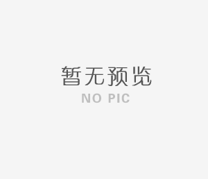 水分對(duì)絕緣紙微觀特性影響的分子模擬研究